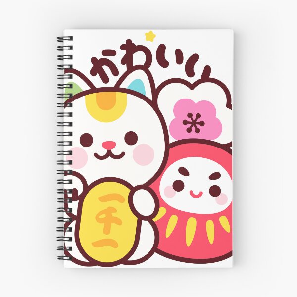 Item preview, Maneki Daruma designed and sold by Estudio Kudasai.