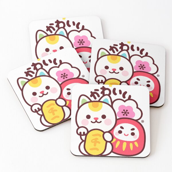 Item preview, Maneki Daruma designed and sold by Estudio Kudasai.