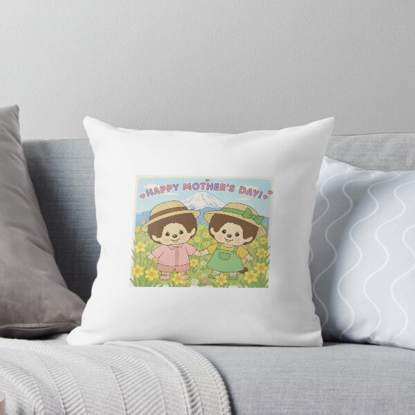 Item preview, Mothers Day Monchhichi designed and sold by MonchhichiEmp.