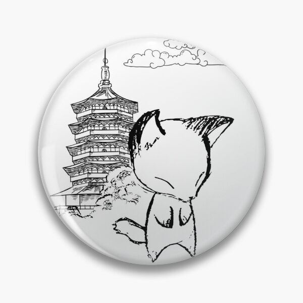 Item preview, Cute Cat in a Calm Scene designed and sold by CoolCatsCo.