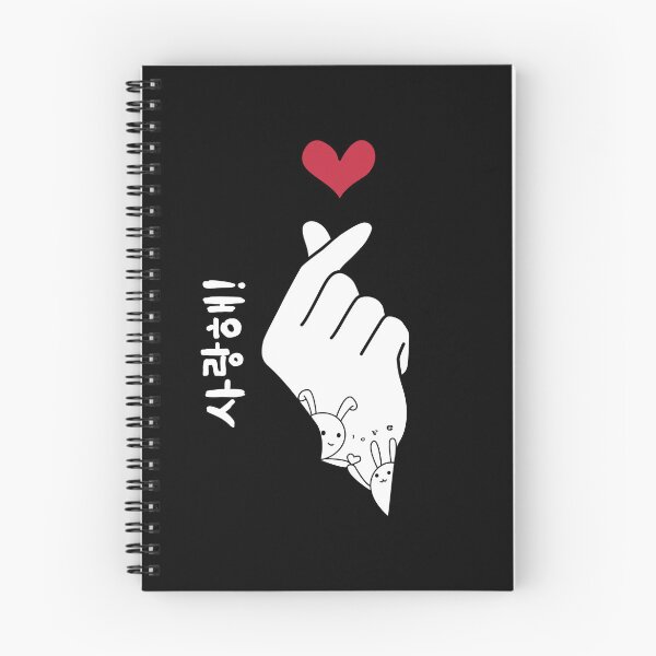 Item preview, K-pop Fingerheart Saranghae | Love sign designed and sold by Ferla.