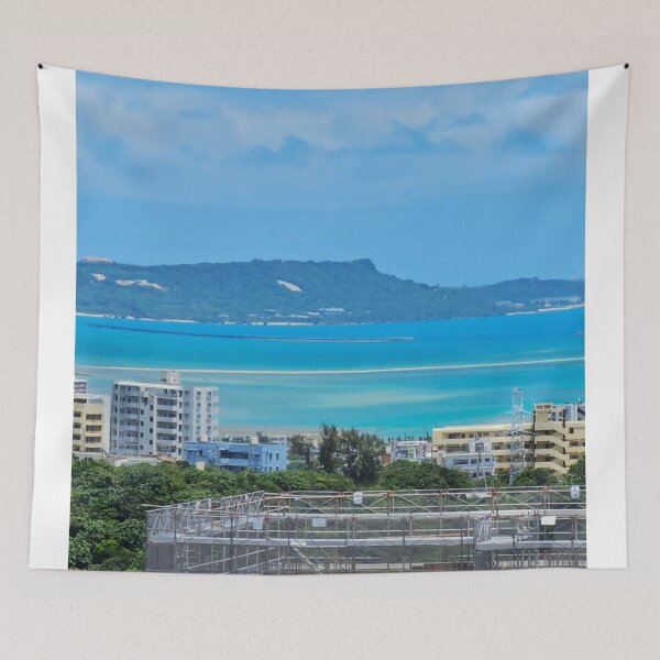 Item preview, Okinawa University Of New England aIsland Memories designed and sold by Ivonagarden.