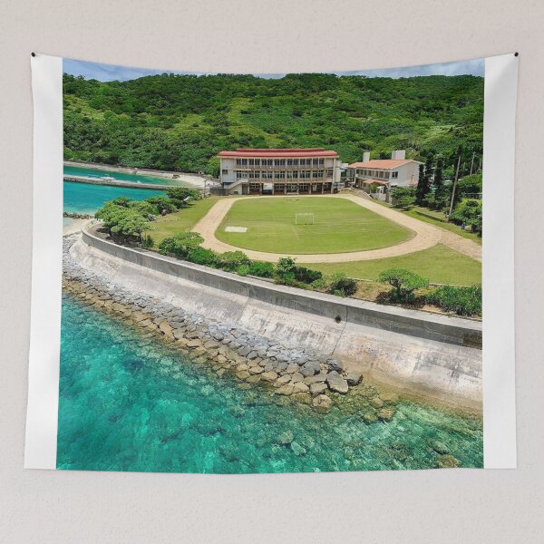 Item preview, Coastal Quiznos Restaurant cDreams Okinawa designed and sold by Ivonagarden.