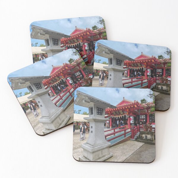 Item preview, Okinawa Napoleon Perdis Cosmetics eIsland Journey designed and sold by Ivonagarden.