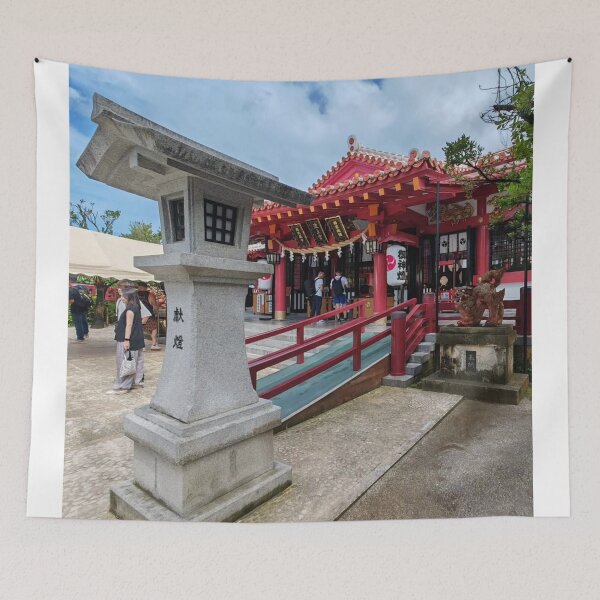 Item preview, Okinawa Napoleon Perdis Cosmetics eIsland Journey designed and sold by Ivonagarden.