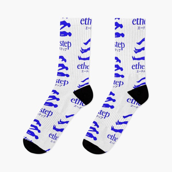 Item preview, Etherstep - MARATHON designed and sold by FigNewto.
