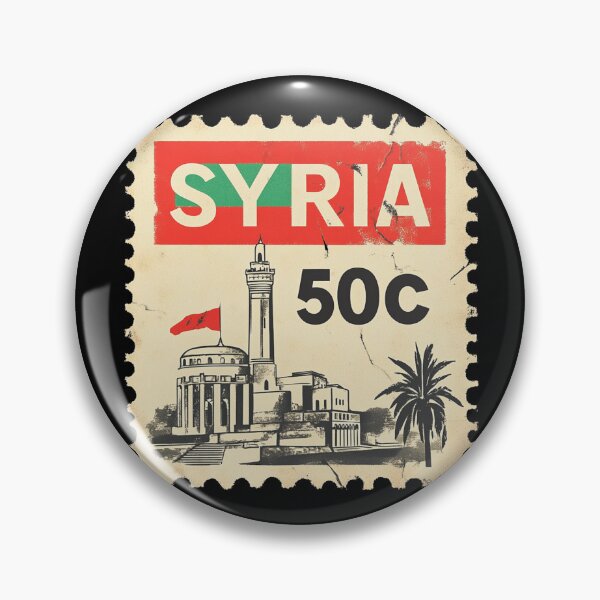 Item preview, Syria Vintage Postage Stamp - Umayyad Mosque designed and sold by tiigerdad.