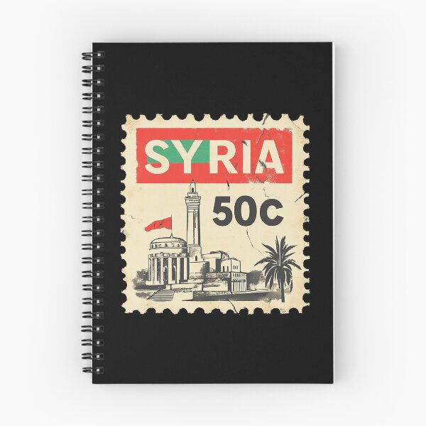 Item preview, Syria Vintage Postage Stamp - Umayyad Mosque designed and sold by tiigerdad.