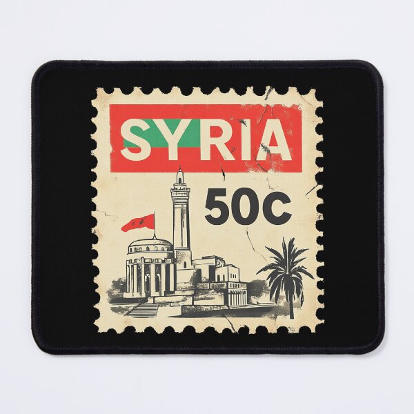Item preview, Syria Vintage Postage Stamp - Umayyad Mosque designed and sold by tiigerdad.