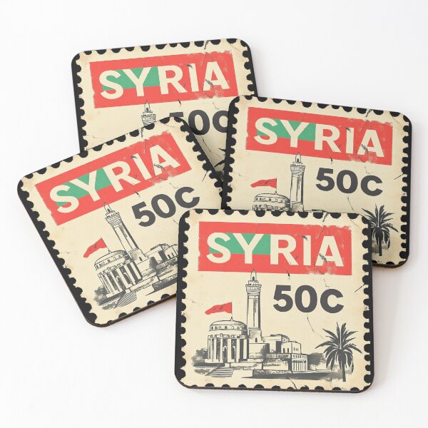 Item preview, Syria Vintage Postage Stamp - Umayyad Mosque designed and sold by tiigerdad.