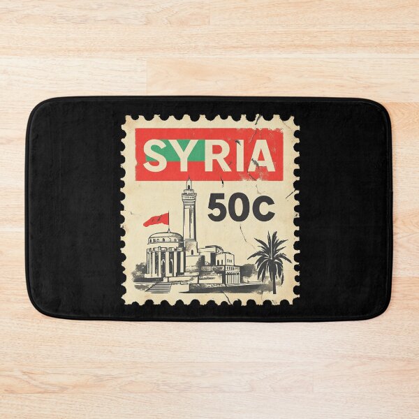 Item preview, Syria Vintage Postage Stamp - Umayyad Mosque designed and sold by tiigerdad.
