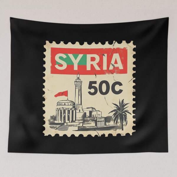 Item preview, Syria Vintage Postage Stamp - Umayyad Mosque designed and sold by tiigerdad.