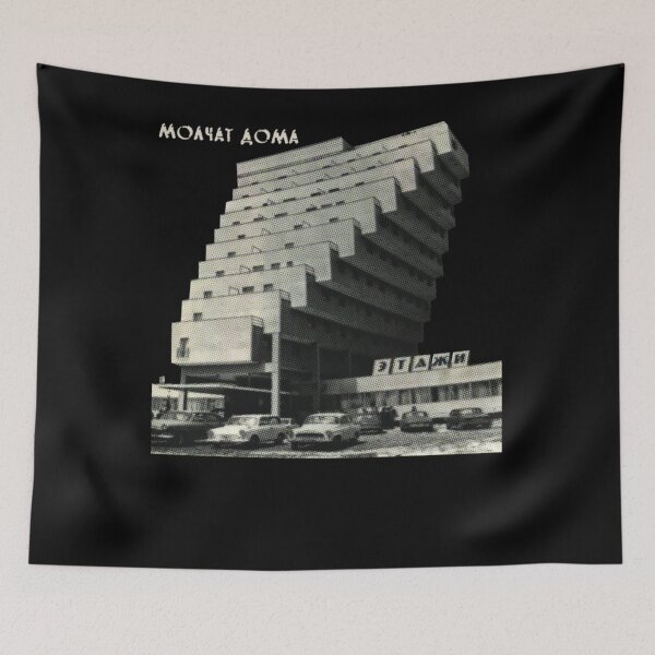 Item preview, Monat Aoma designed and sold by PetsWorldLovers.