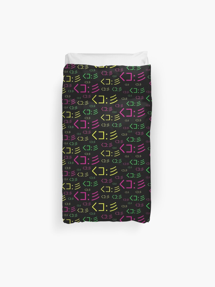 くコ 彡 Splatoon Inspired Pink Green Squid Kaomoji Pattern くコ 彡 Duvet Cover By Sng12 Redbubble