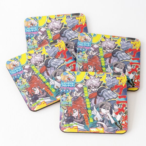 Item preview, gachiakuta magazine designed and sold by lilypadblue.