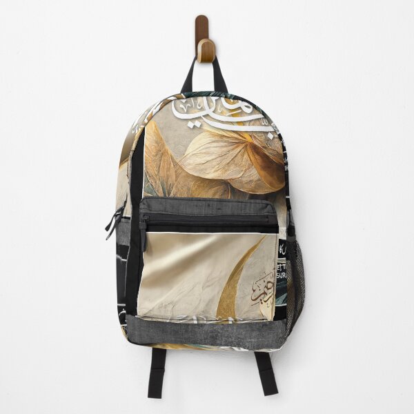 Item preview, Alhamdullilah designed and sold by mdmuks.