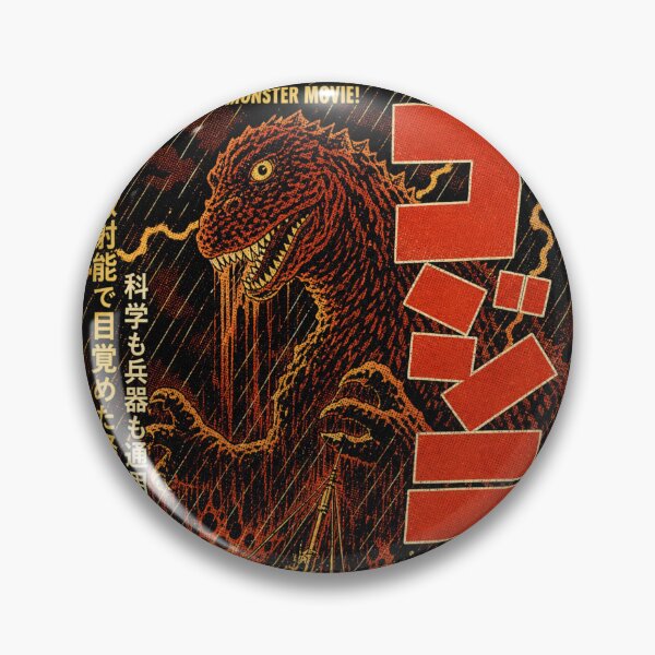 Item preview, Vintage Kaiju Monster Japanese Manga Poster - Kaiju no Ikari designed and sold by zumerdiego.