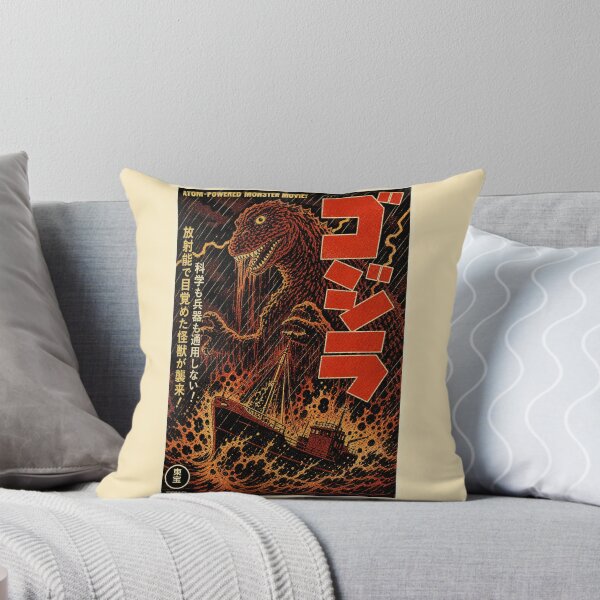 Item preview, Vintage Kaiju Monster Japanese Manga Poster - Kaiju no Ikari designed and sold by zumerdiego.