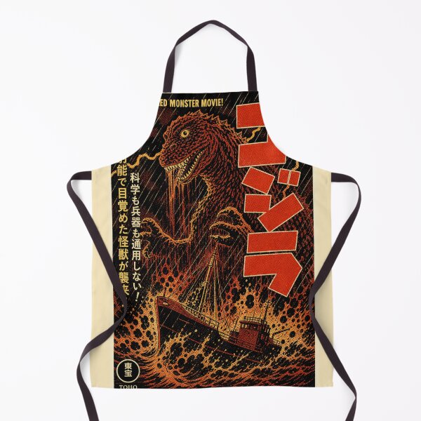 Item preview, Vintage Kaiju Monster Japanese Manga Poster - Kaiju no Ikari designed and sold by zumerdiego.