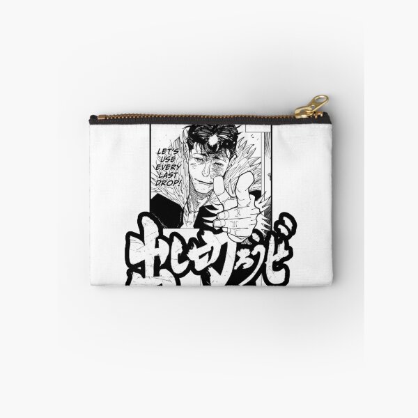Item preview, RYU ISHIGORI/ JANE JULIET LETS USE EVERY LAST DROP MANGA  PANEL 2 (ANIME KAISEN SENDAI COLONY) designed and sold by Python Designs .