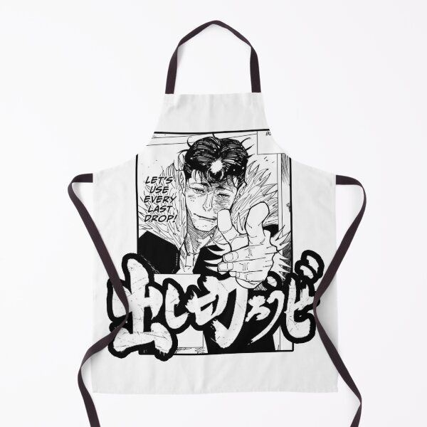 Item preview, RYU ISHIGORI/ JANE JULIET LETS USE EVERY LAST DROP MANGA PANEL 2 (ANIME KAISEN SENDAI COLONY) designed and sold by Python Designs .