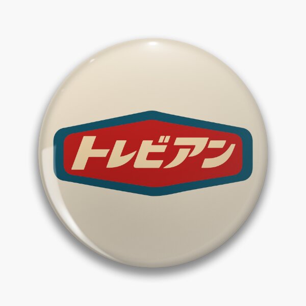 Item preview, Vintage Japanese Logo Meaning “Excellent” designed and sold by AbsoluteMotif.