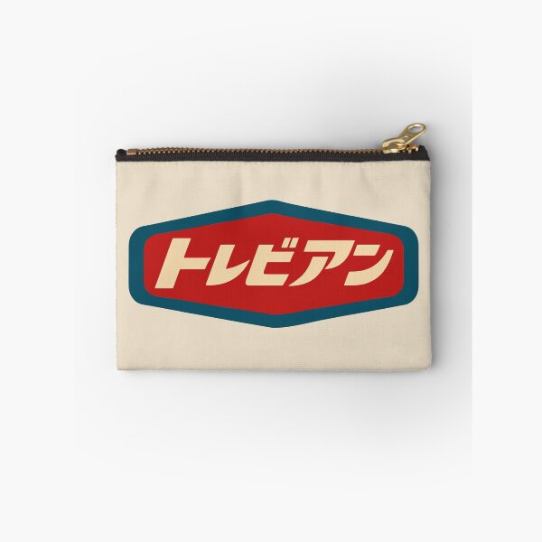 Item preview, Vintage Japanese Logo Meaning “Excellent” designed and sold by AbsoluteMotif.