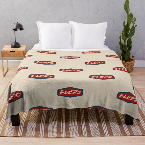 Item preview, Vintage Japanese Logo Meaning “Excellent” designed and sold by AbsoluteMotif.