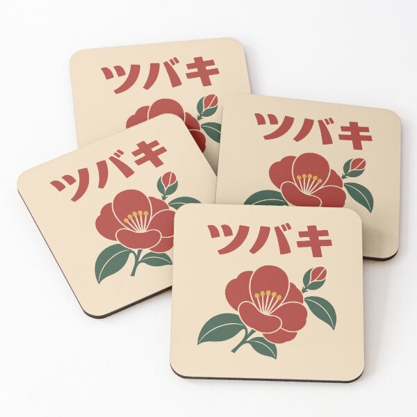 Item preview, Retro Japanese Tsubaki Camellia Floral Design designed and sold by AbsoluteMotif.