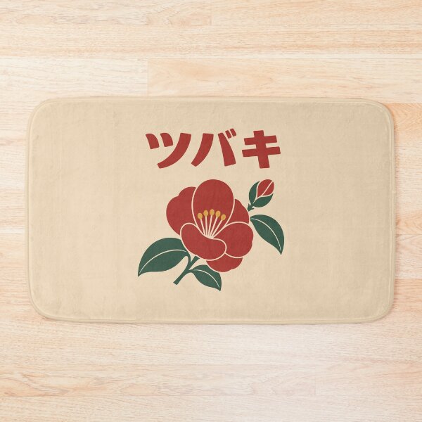 Item preview, Retro Japanese Tsubaki Camellia Floral Design designed and sold by AbsoluteMotif.