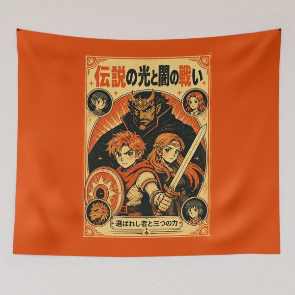 Item preview, Legend of Light and Shadow Vintage Fantasy Poster designed and sold by zumerdiego.