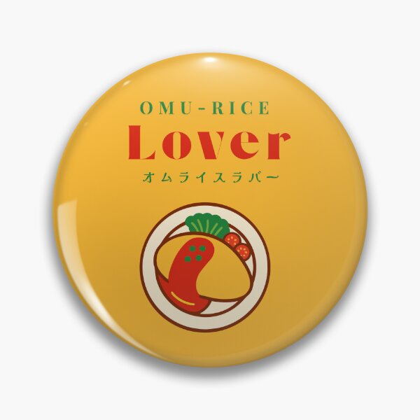 Item preview, Omu-Rice Lover Retro Japanese Food Aesthetic designed and sold by AbsoluteMotif.