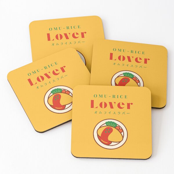 Item preview, Omu-Rice Lover Retro Japanese Food Aesthetic designed and sold by AbsoluteMotif.