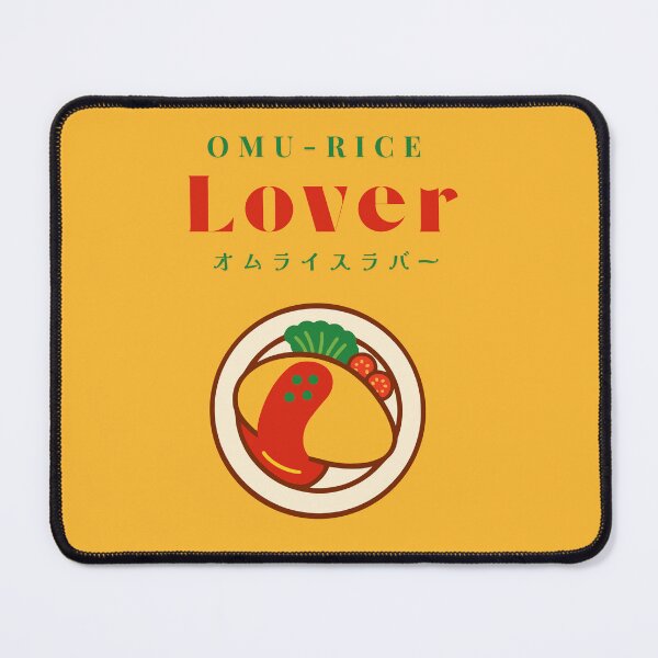 Item preview, Omu-Rice Lover Retro Japanese Food Aesthetic designed and sold by AbsoluteMotif.