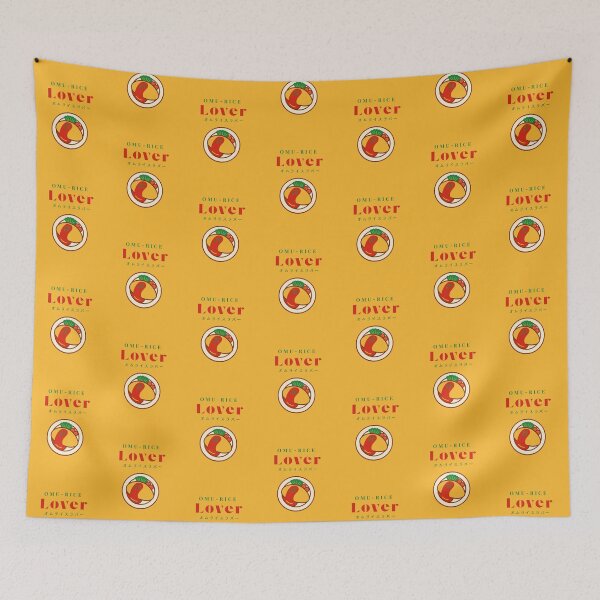 Item preview, Omu-Rice Lover Retro Japanese Food Aesthetic designed and sold by AbsoluteMotif.