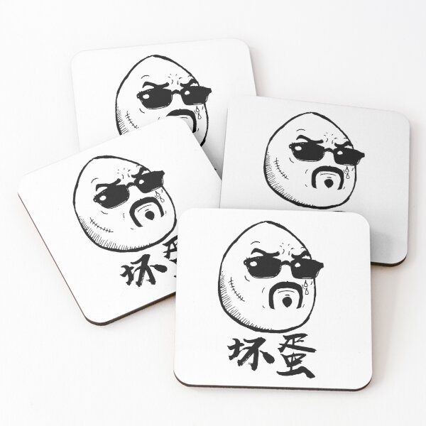 Item preview, Bad Egg designed and sold by HellRazersMerch.