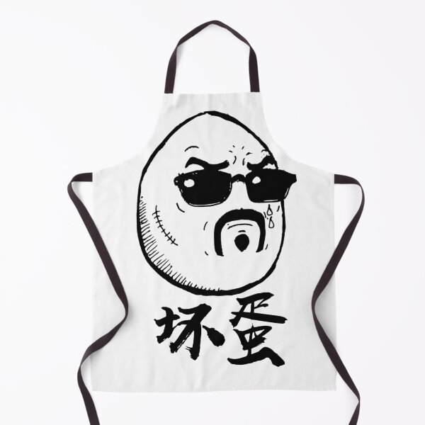 Item preview, Bad Egg designed and sold by HellRazersMerch.