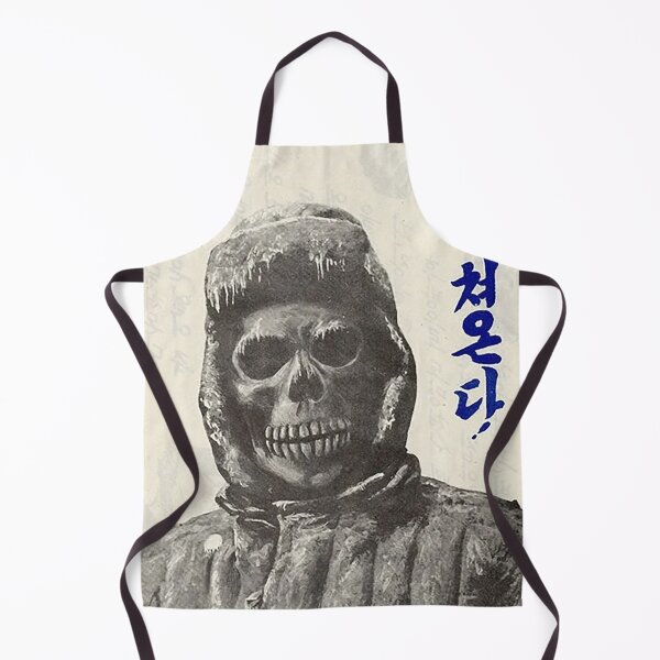 Item preview, Death is Coming Anti-communist propaganda designed and sold by War Propaganda.
