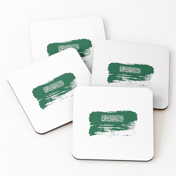 Item preview, Saudi Arabia designed and sold by RickTShop.