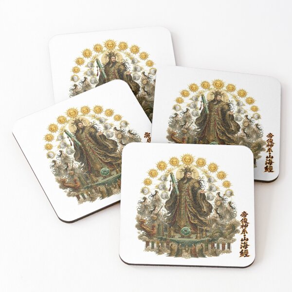 Item preview, Di_Jun's Divine Family  Shan Hai Jing designed and sold by holyminix.