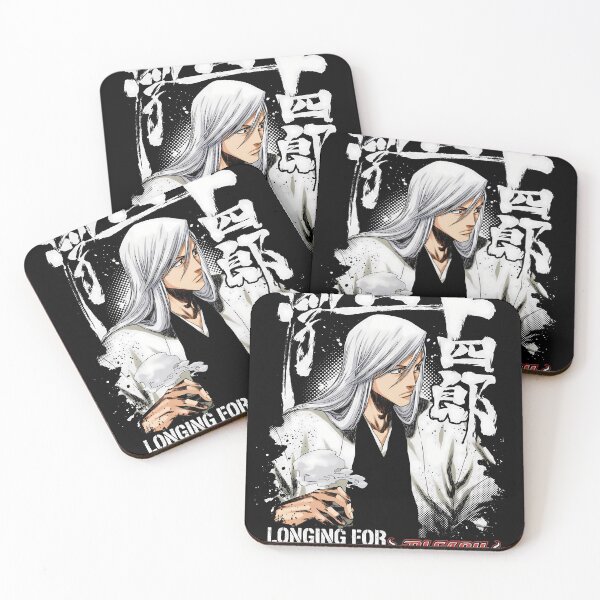 Item preview, Ukitake Jushiro 13th Division Captain designed and sold by Senpaiwaves.