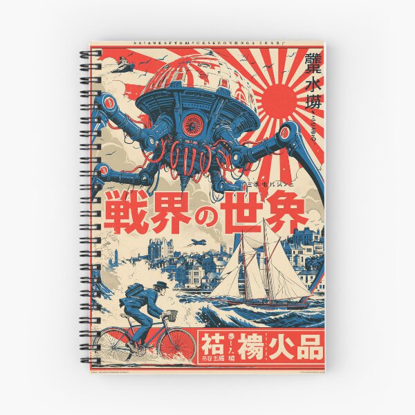 Item preview, Shadows from Deep Space designed and sold by Retro Type.
