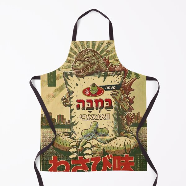 Item preview, Giant Kaiju Monster Wasabi Snack Retro Poster designed and sold by zumerdiego.