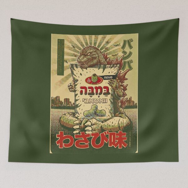 Item preview, Giant Kaiju Monster Wasabi Snack Retro Poster designed and sold by zumerdiego.