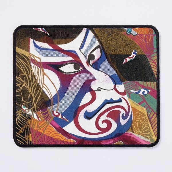 Item preview, Vintage Teal Kabuki Theater Portrait Traditional Art designed and sold by Tokyo-Edo Vibes.