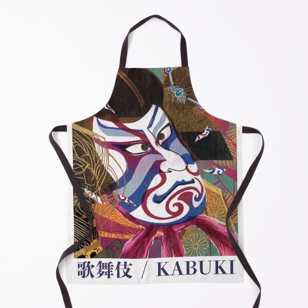 Item preview, Vintage Teal Kabuki Theater Portrait Traditional Art designed and sold by Tokyo-Edo Vibes.