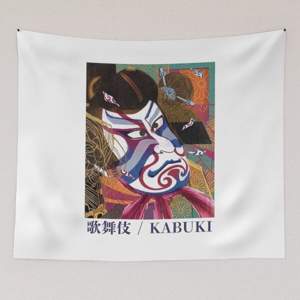 Item preview, Vintage Teal Kabuki Theater Portrait Traditional Art designed and sold by Tokyo-Edo Vibes.