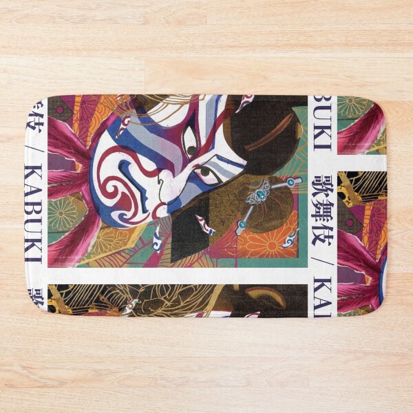 Item preview, Vintage Teal Kabuki Theater Portrait Traditional Art designed and sold by Tokyo-Edo Vibes.