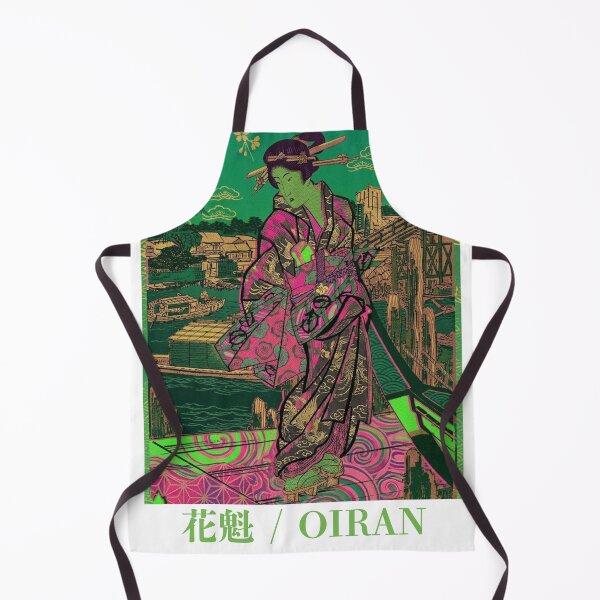 Item preview, Oiran Japanese Art Vibrant Pop Streetwear designed and sold by Tokyo-Edo Vibes.