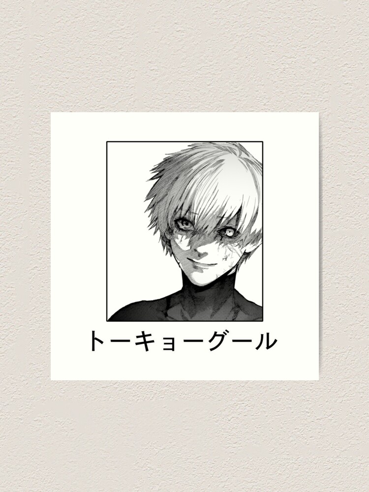 Ken Kaneki Art Print By Gudgud Redbubble